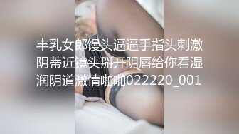 【豪乳推荐❤️重磅巨献】完美身材极品人妻『Abby』超美大奶激情啪啪 豪乳丰臀 极品尤物 高清私拍96P