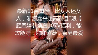 TMW-046-巨乳海贼团出航.喜欢都可以摸噢-徐夜夜