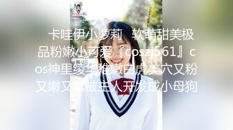   幽梦原创迷玩大作独家首发18岁侄女竟是白虎最后内射牛奶里下药无套操侄女内射 还以为是处女