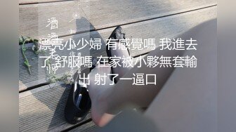 风骚人妻伺候两个小哥激情啪啪，前插后入爆草蹂躏，逼被草着嘴里还塞鸡巴好骚