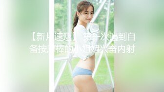 日常更新2023年7月27日个人自录国内女主播合集【133V】 (123)