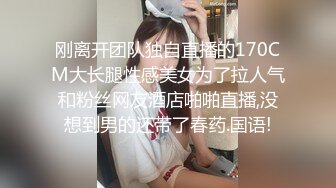 终极反差露脸女神！不做万人追淑女却要做土豪的小母狗，重金定制大学生美眉居家淫荡露脸自拍，化妆品酒瓶子手各种紫薇 (1)