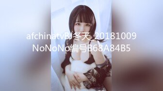 窗户缝中偸拍邻居同居小情侣啪啪啪美女很会玩循序渐进先撸后舔再脱光女上位激情澎湃