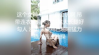 【超顶媚黑淫交】白皙纹身嫩妹被黑鬼大屌狂肏 口交黑鸡巴不烫嘴吗 无尽索取淫交 大战几百回合榨干才罢休