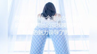 黄甫小妮2021.07.22(S)大尺度私拍套图