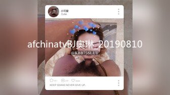 -健身房大波性感美女教练上课挑逗新学员激烈造爱对白淫荡