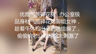 《硬核✅极品网_红》众多坛友开帖求的Onlyfans亚裔百变小魔女izzybu付费解锁露脸私拍~被富二代各种玩肏双飞闺蜜紫薇 (21)