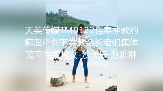 良家素人小模特『小鱼』全裸約拍被摄影师摸出水来开操 发骚爆操 舌功一绝 大量私拍 (6)