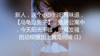 秘重_磅泄露秘青D商学_院李Y菲视频被前任渣男泄露 (1)