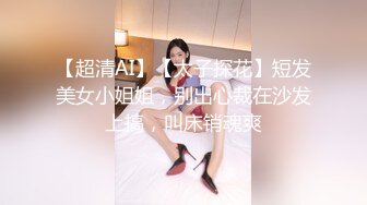 在家操熟女 农村嫂子虽然长的一般 但鲍鱼又肥又嫩 还是天然白虎 操的爱不释手