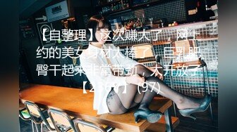 【白领少妇偷情】一下班就穿着工作装到酒店吃鸡巴，坚挺美乳被后入贯穿无套差点射里面