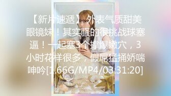 KTV探花操文静美腿小姐姐,唱唱歌摸奶子脱掉裤子沙发上操