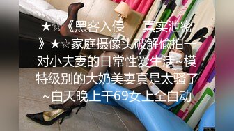 STP28729 妖妖和兔兔颜值姐妹花！桌子上一堆道具挑选！穿戴玉米假屌，吸上震奶器，埋头舔逼假屌骑坐 VIP0600