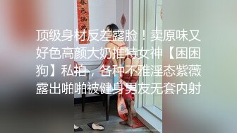  91康先生探花约了个丸子头金发妹子啪啪，近距离拍摄直接骑坐抽插大力猛操