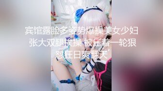 一起玩年轻少妇2