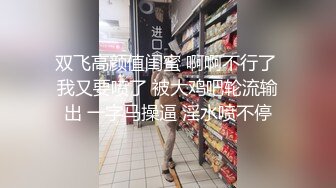 【精品】肌肉猛男做爱 激情无限 火力全开 射玻璃上