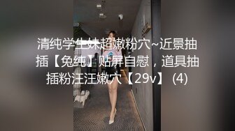 【新片速遞】漂亮大奶美眉 身材苗条深喉吃鸡 上位骑乘啪啪打桩 在家被大肉棒无套输出 内射 