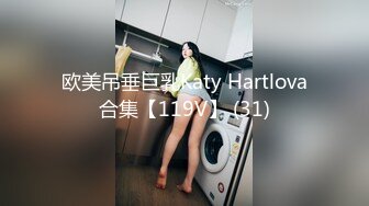 【新片速遞】  很有气质的美女姐姐，丝袜高跟露脸站立一字马大秀直播，跟狼友互动撩骚听指挥玩弄骚穴，跳蛋摩擦道具抽插