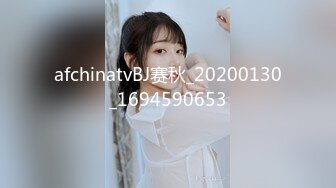 MKY-AP-006-强上可爱女邻居-白沛瑶