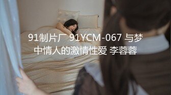 -绿帽约良家妹子   换上喵女郎情趣装 吊带黑丝高跟鞋狂草