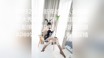 【近日刚播短发气质美女】酒店开房和炮友激情，拔下内裤黄瓜插穴，吸吮舔屌特写视角后入，大屁股抱着上位骑坐-