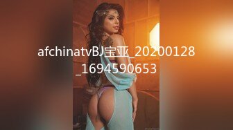 afchinatvBJ宝亚_20200128_1694590653