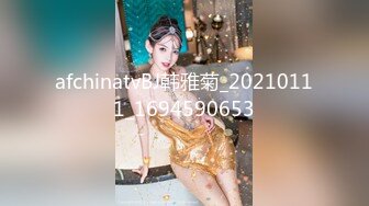 【Stripchat】国产极品吊钟巨乳女主播「LinLin」碎花裙破黑丝AV棒自慰舔奶撸感满满【自压水印】