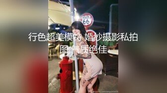 一线天无毛粉嫩馒头逼！美少女和男友居家操逼！翘起蜜桃美臀掰穴