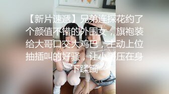 良家少妇的呻吟，露脸看起来很文静的小骚货，揉着奶子玩着逼，跳弹加黑牛，逼逼好大真往里塞啊不要错过