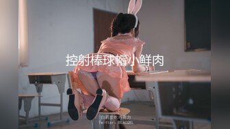   绿帽淫妻性爱狂绿帽带闷骚女友SPA第二部 酒后敏感单男操的蝴蝶逼女友高潮迭起 高潮篇