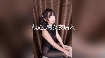 STP31069 国产AV 爱豆传媒 ID5286 新婚夜醉酒新娘走错房 琳怡 VIP0600