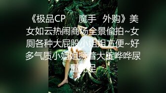 [2DF2] 呻吟嗲嗲妹子啪啪，沙发上操舔背服务翘屁股后人抽插猛操[BT种子]