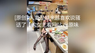 新流出酒店偷拍JK白丝的苗条珍袖小女友和男友如胶似漆