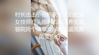 高颜值好身材牛仔裤大奶妹啪啪，舔奶特写口交抬腿侧入摸奶后入抽插猛操