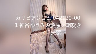 漂亮美女 丰乳肥臀 就是一胸器 也不是一般男人能够驾驭得了的[119P+1V/689M]