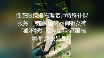 自收集开档牛仔裤瑜伽裤视频福利合集 [38V] (1)