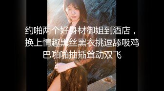 7-2_阿宝探花 极品人间尤物像个洋娃娃，被当母狗骑着操