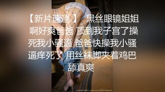 露脸口交再抽插后入内射，眉心还长了个痣，性欲很强