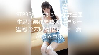 STP17634 刚大学毕业不久实习期四川美女开局来段艳舞操到一半把月经搞出来很对不起只好卖力加钟口嗨2次对白精彩