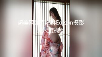 170CM极品外围女美女被大屌哥撕破黑丝高难度姿势猛干,趴在性感翘臀上狠狠内射,干的淫叫：太大了,受不了了!