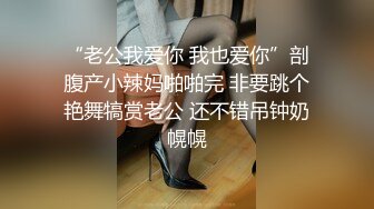 火辣大方妹子偷偷进入帅哥床上脱光衣服舔鸡巴上位阴道插入不停抽插啪啪内射