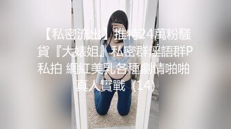 云上会所酒吧正面拍摄系列 31