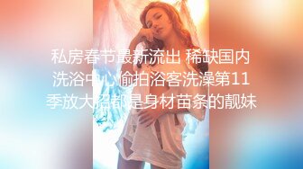 STP34209 金主重金定制！高颜白皙美乳美鲍女神姐姐【水蜜桃】自导自演乱伦剧情，姐姐不在家勾引姐夫，淫声浪语挑逗紫薇