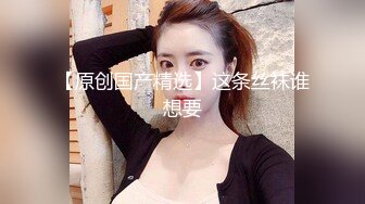 杭州外国语学院的反差婊，【yiganq2660】，校门口晒装满精液的套子，五星级酒店3P，白富美的性福生活全记录