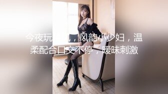 [李婉儿] 高颜大奶黑丝美女