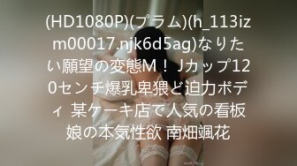 STP32902 星空无限传媒 XKQP54 犯错女下属用湿润小穴让领导息火 董悦悦