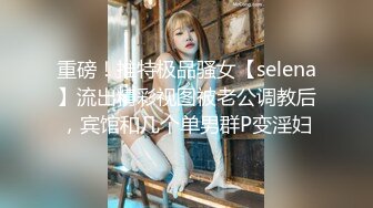 淫人女友还要给绿帽拍下来