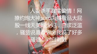 商城抄底偷窥豪乳少妇