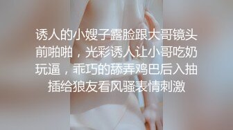 自录无水印 【月儿弯弯】清纯可爱学妹粉嫩酥胸道具自慰6月11-30【11V】 (8)