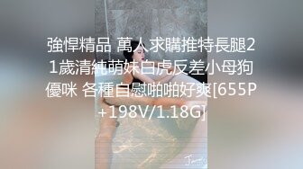 推荐！G奶御姐~骚到炸裂【大白白】这奶子是真极品~疯狂啪啪~真是大，纯天然无添加，瞬时让你硬 (1)